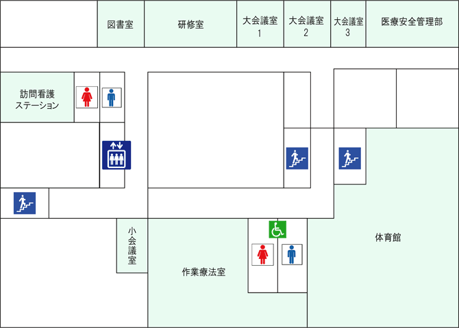 新館3階
