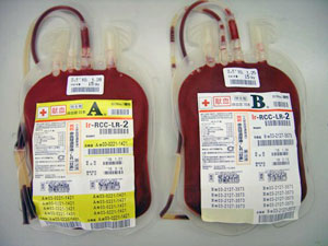 輸血用血液製剤